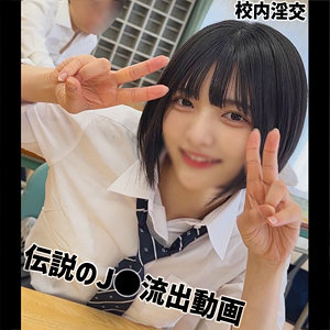 Yumi smuc169:missav