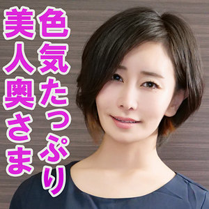 ともか orev096:missav