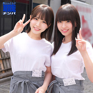 こなつさん＆こはるさん smjs065:missav