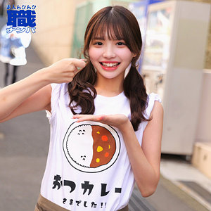 めるさん smjs273:missav