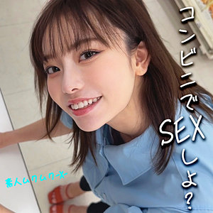 さっちゃん smjx016:missav