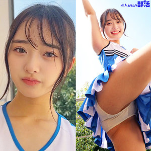かほちゃん smub086:missav