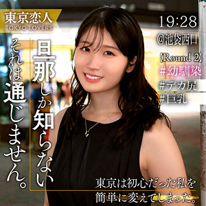 早見さおり tkk070:missav
