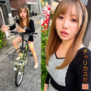 りおっち debz009:missav