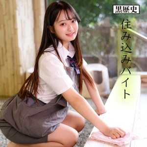 かほちゃん kure030:missav
