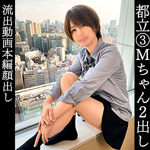 まい simm846:missav