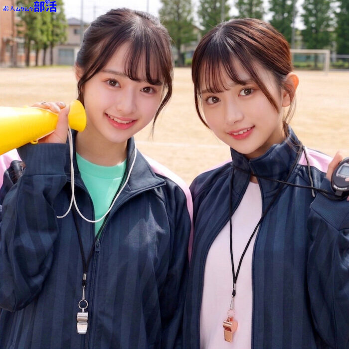 かりんちゃん＆かほちゃん smub132:missav