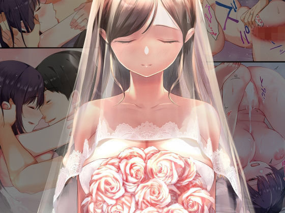 娘が不在の間、娘の友達と中だしセックスしまくりました。総集編えろ