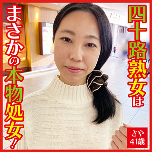 さや dht092:missav