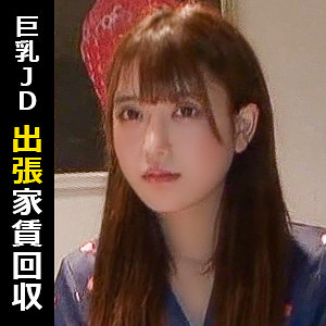 シオリ himemix401:missav
