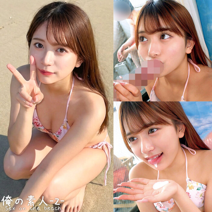 かりん orecz432:missav