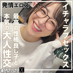 こじみこ smjx208:missav