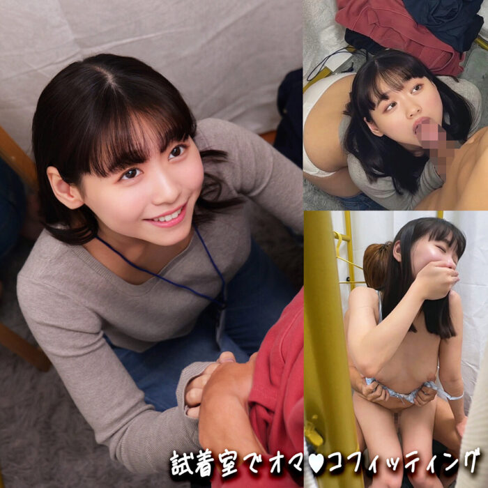 花鳥さん smgd017:missav