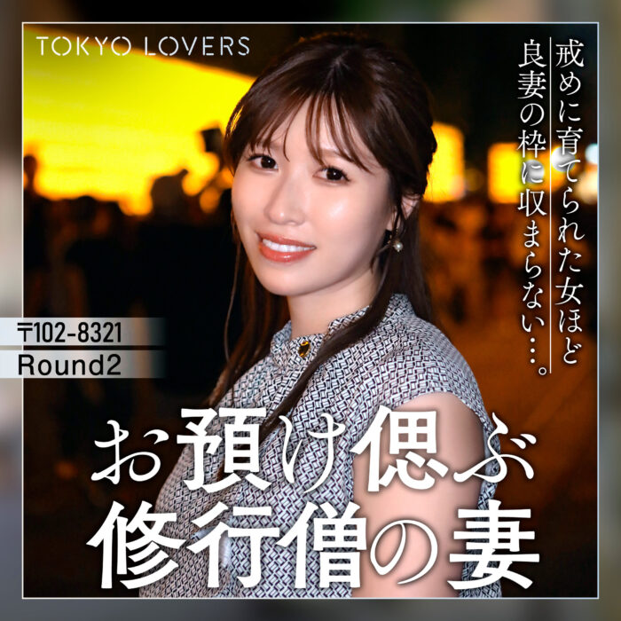 市川のぞみ tkk080:missav