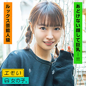 けい emst002:missav