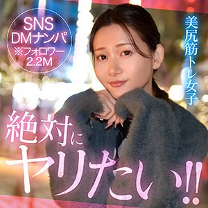 sien hut019:missav