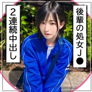 匿名女子 mgk0003:missav